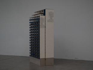 Axel Gillblad